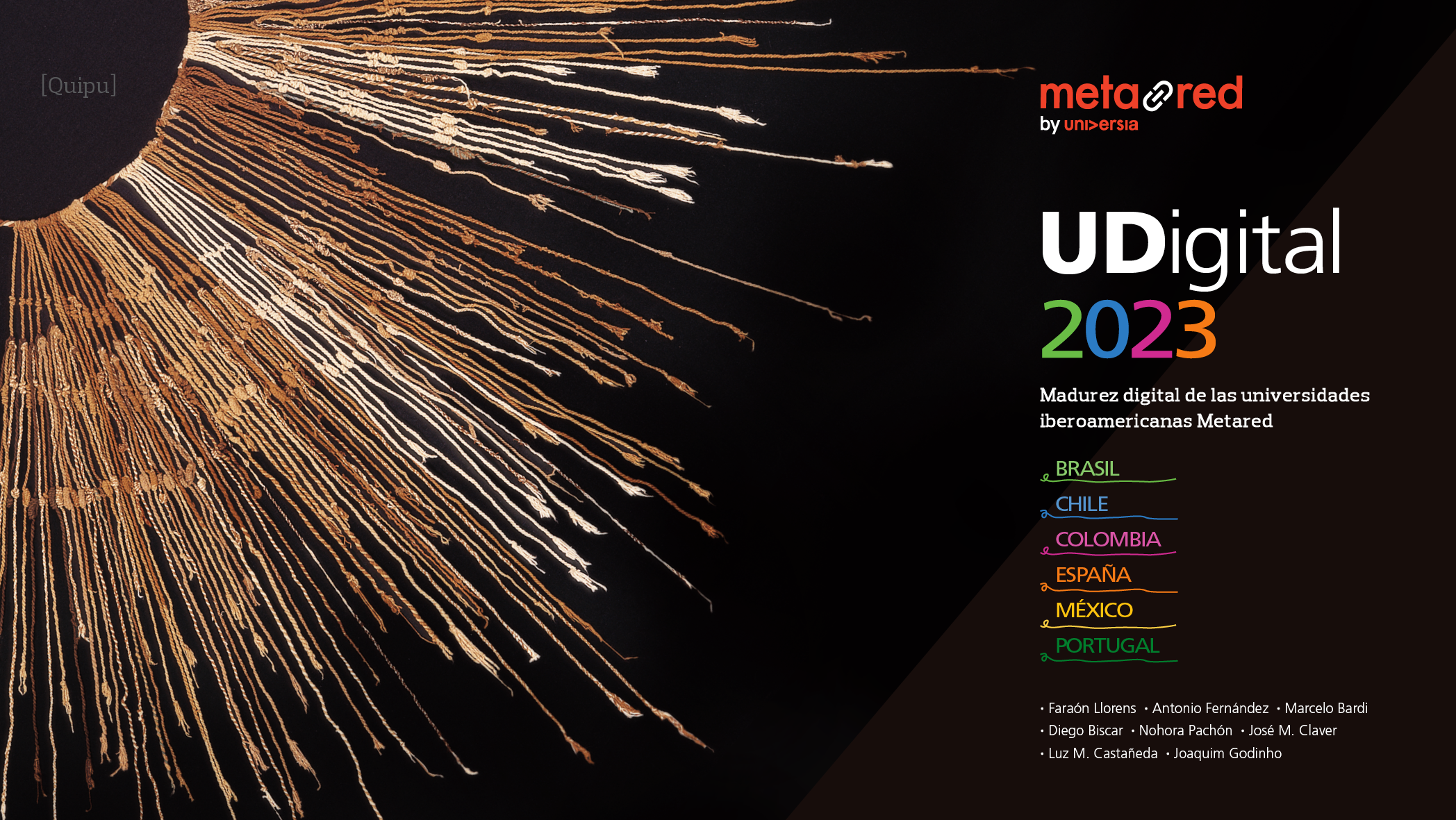 UDigital 2023 quipu